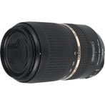 Tamron 70-300mm F/4-5.6 SP Di VC USD Nikon occasion, Audio, Tv en Foto, Foto | Lenzen en Objectieven, Verzenden, Zo goed als nieuw