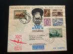 Belgisch-Congo 1938 - 100ste Luchtverbinding Sabena : van, Postzegels en Munten, Postzegels | Europa | België, Gestempeld