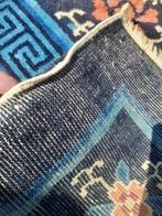 China - Tapis - 240 cm - 150 cm, Maison & Meubles