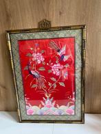 Borduurwerk - 56.5 cm - 41 cm, Nieuw