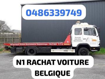 Rachat voiture export/rachat véhicule CASH ou virement en 1H disponible aux enchères