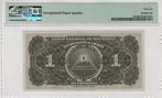 Nicaragua. - 1 Cordoba - 1941 - Pick 90a (Sans Prix de