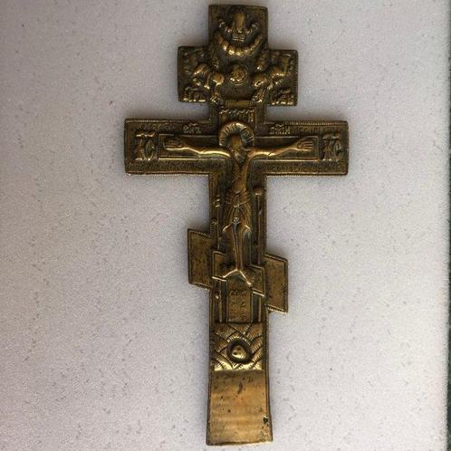 Crucifix - Brons - 1800-1850, Antiek en Kunst, Kunst | Niet-Westerse kunst