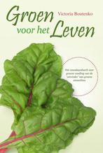 Groen voor het leven 9789077463178 Victoria Boutenko, Boeken, Verzenden, Gelezen, Victoria Boutenko