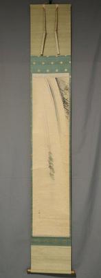 Inktwaterval - met handtekening Hakuho  - Papier - Takebe