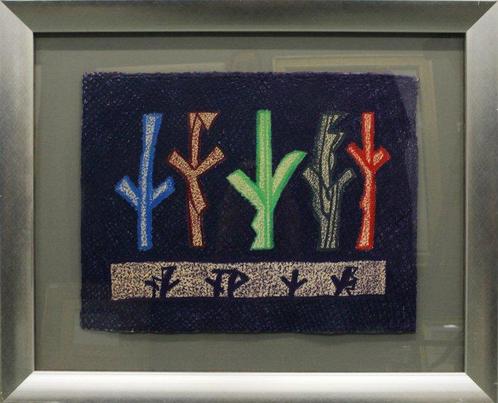 Riccardo Licata (1929-2014) - Alberi della Vita, Antiek en Kunst, Kunst | Schilderijen | Modern