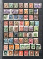 China - Centraal China 1930/1980 - 425 postzegels uit China, Postzegels en Munten, Postzegels | Azië, Gestempeld
