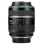 Canon EF 70-300mm f/4.5-5.6 DO IS USM met garantie, Ophalen of Verzenden, Gebruikt