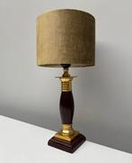 Lampe de table - Laiton