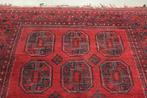 Afghan - Tapis - 285 cm - 205 cm, Huis en Inrichting, Nieuw