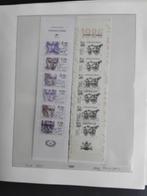 France 1985/1990 - Collection complète de timbres Neufs Luxe, Gestempeld