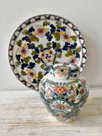 Tichelaar Makkum - Wandteller - Assiette murale (2) -