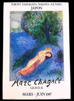 Marc Chagall (1887-1985) - Tokyo Chagall Graveur