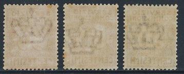 Royaume d’Italie - Service commissions - Chiffre, série beschikbaar voor biedingen
