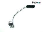 Kickstarter Yamaha XT 125 X 2005-2011 (XT125X), Verzenden, Nieuw