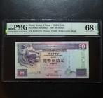 Hongkong. 50 Dollars 1997 - Pick 202c - First Issue  (Zonder, Postzegels en Munten