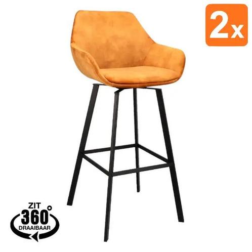 Barkrukken | RENE | Fluweel/Metaal | Cognac | Zwarte Poten, Zakelijke goederen, Horeca | Keukenapparatuur, Nieuw in verpakking