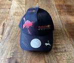 Red Bull Racing - Formule 1 - Max Verstappen - 2022 -, Nieuw