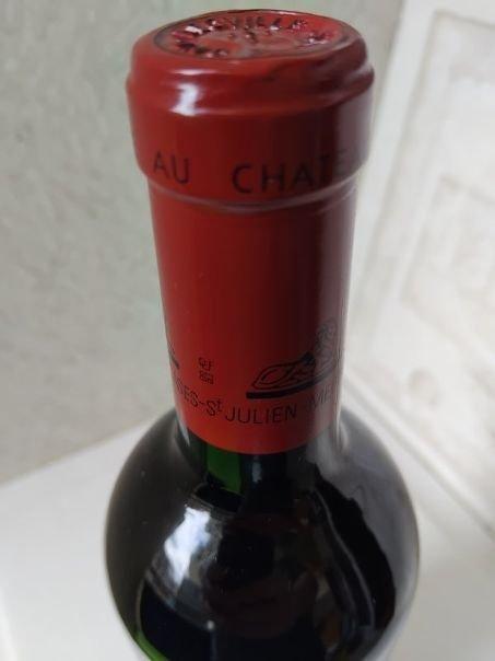 2015 Château Léoville-Las Cases Grand Vin de Léoville du, Collections, Vins