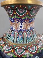 Vase - Métal - Chine - Métal et émail, Antiek en Kunst