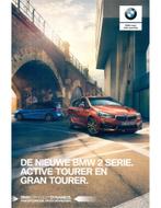 2018 BMW 2 SERIE GRAN | ACTIVE TOURER BROCHURE NEDERLANDS, Nieuw
