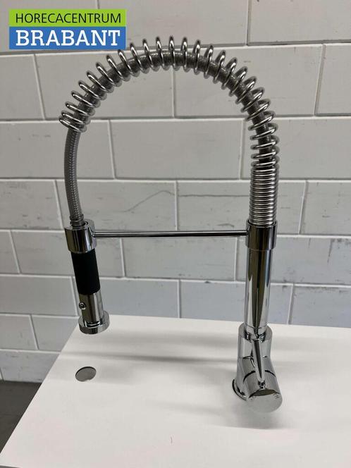 Monolith Prewash shower Flush valve with single lever mixer, Zakelijke goederen, Horeca | Overige, Verzenden