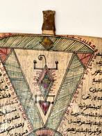 Koran-tafel Gedecoreerde koranplaat – Dubbel driehoek