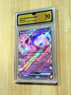 Pokémon - 1 Graded card - Mew #151 Illustration AR Art Rare, Nieuw