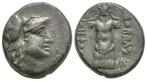 (500) MYSIA. Pergamon. Circa midden-late 2e eeuw v.Chr., Postzegels en Munten