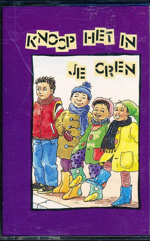 Knoop het in je oren Muziek cassettes complete set 12-delig, Boeken, Schoolboeken, Verzenden