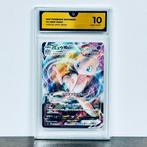Pokémon Graded card - Mew Vmax - Pokémon - GG 10, Hobby en Vrije tijd, Nieuw