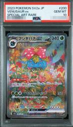 Pokémon - 1 Graded card - Venusaur ex SAR 200/165 - PSA 10 -, Hobby en Vrije tijd, Verzamelkaartspellen | Pokémon, Nieuw