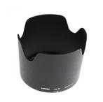 Zonnekap Caruba voor Nikon HB-36, Ophalen of Verzenden, Nieuw