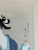 Yari no Gonza Kasane Katabira - Kaburagi Kiyokata