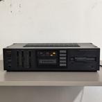 Sansui - A-770 Solid state stereo versterker