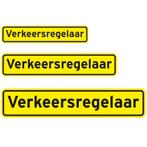 Verkeersregelaar sticker diverse afmetingen, Ophalen of Verzenden, Nieuw