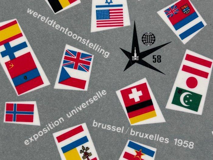 Cogebi - Dienblad - Ornamin kunststof - Expo Brussel 1958, Antiek en Kunst, Antiek | Meubels | Stoelen en Sofa's