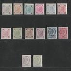 Oostenrijk 1890/1896 - Diverse uitgiften - Michel 50/57,
