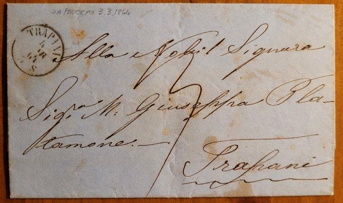 Italie 1864 - Sicile, Timbre Bourbon VIA MARE, apposé à, Timbres & Monnaies, Timbres | Europe | Italie