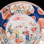 Bord - Assiette en porcelaine aux émaux de la Famille Rose à, Antiquités & Art