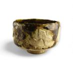 Gratis verzending Kat Sekishun (Hyken) – Kariki Raku, Antiek en Kunst