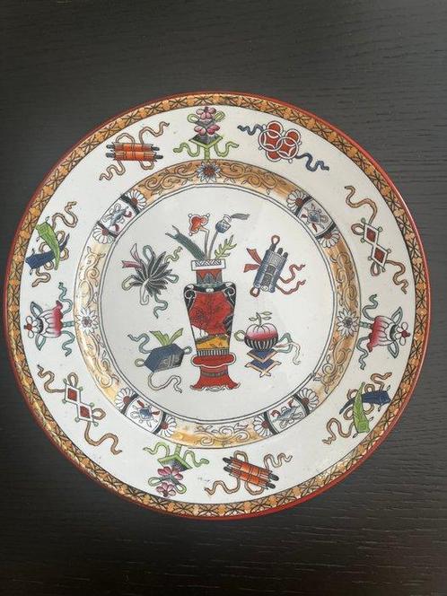 Societe Ceramique Maastricht - Assiette (2) - Faïence -, Antiek en Kunst, Antiek | Glaswerk en Kristal