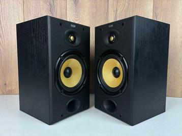 Bower & Wilkins - DM-601 - Matching Pair - Luidsprekerset
