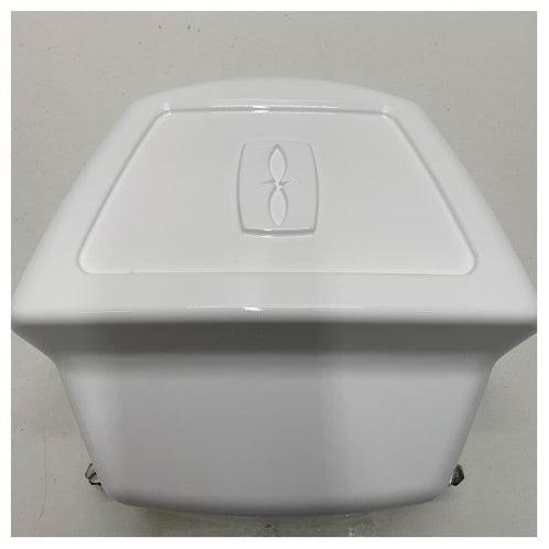 Bieden: Furuno radar scanner cover assembly white, Watersport en Boten, Navigatiemiddelen en Scheepselektronica, Ophalen of Verzenden