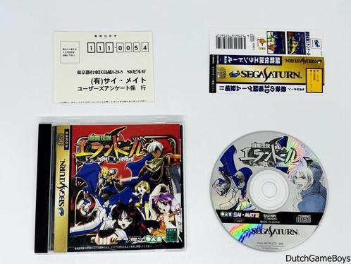 Sega Saturn - Elan Doree + Spine & Reg. Card - Japan, Games en Spelcomputers, Games | Sega, Gebruikt, Verzenden