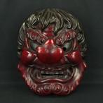 Noh masker - Papier, stof, hennep, gips, klei, enzovoort -