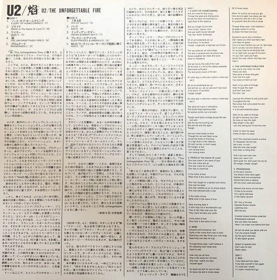 U2 - The Unforgettable Fire / Legend Japan First Press, Cd's en Dvd's, Vinyl Singles