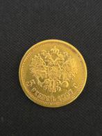Rusland, Russische Kaukasus Nicholas II (1894-1917). 5