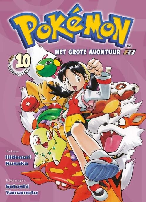 Pokémon Manga 10 [NL], Boeken, Strips | Comics, Verzenden
