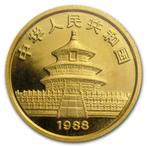 China. 1988 1/20 oz ¥5 CNY Chinese Gold Panda Coin